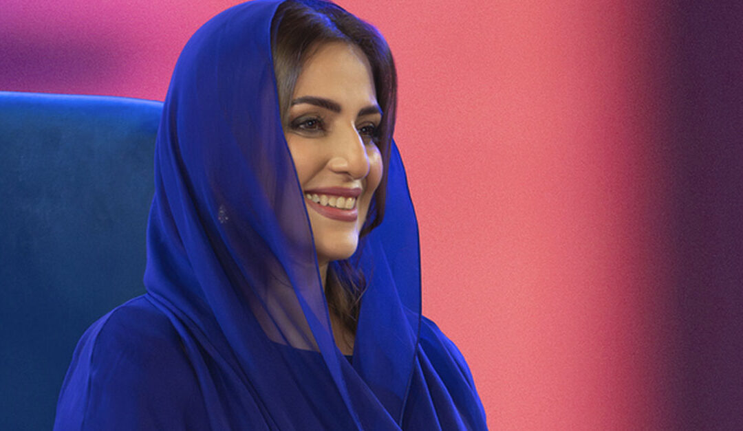 HH The Honourable Lady addresses message of greetings on Omani Women’s Day