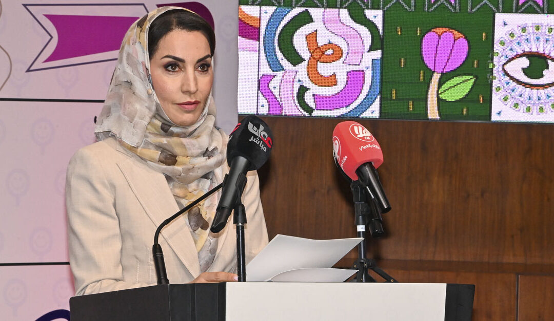 Oman Childhood Conference focuses on rehabilitation, empowerment of the disabled