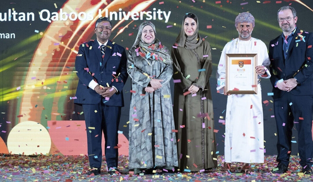 SQU ranks 8th among Arab universities in QS University rankings 2026
