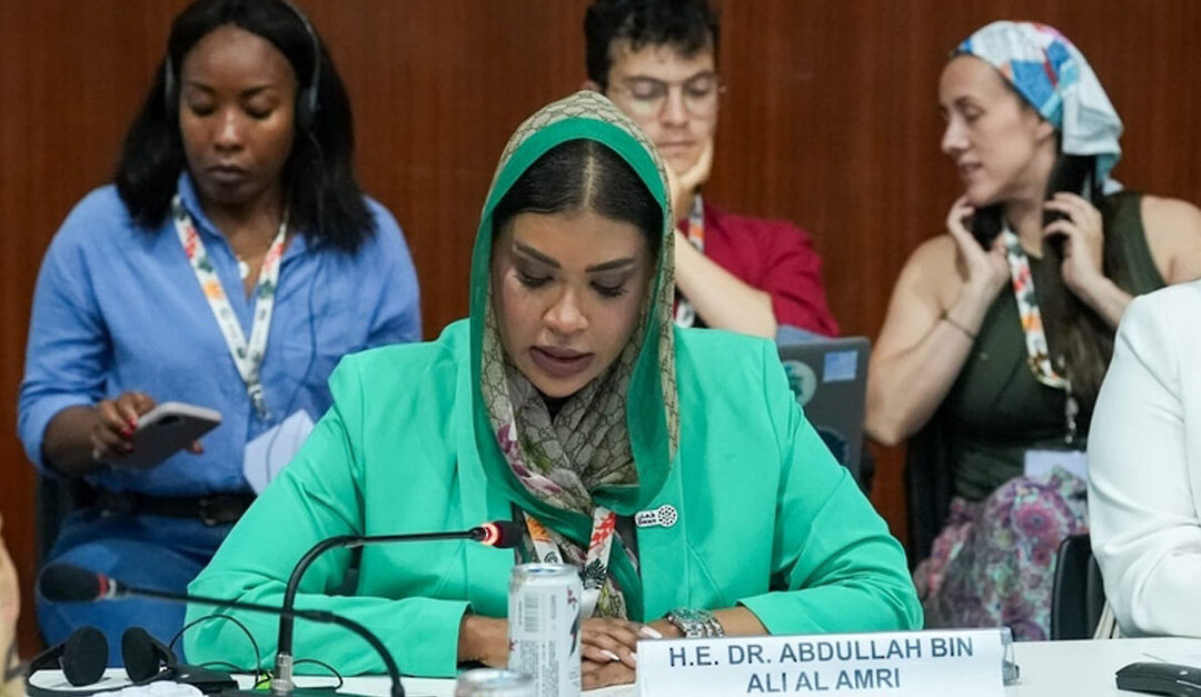 Oman officially announces launch of its national climate platform