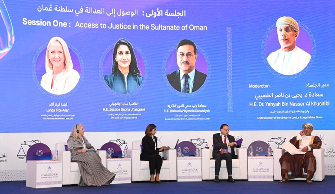 Supreme Judiciary Council organises international conference on mediation