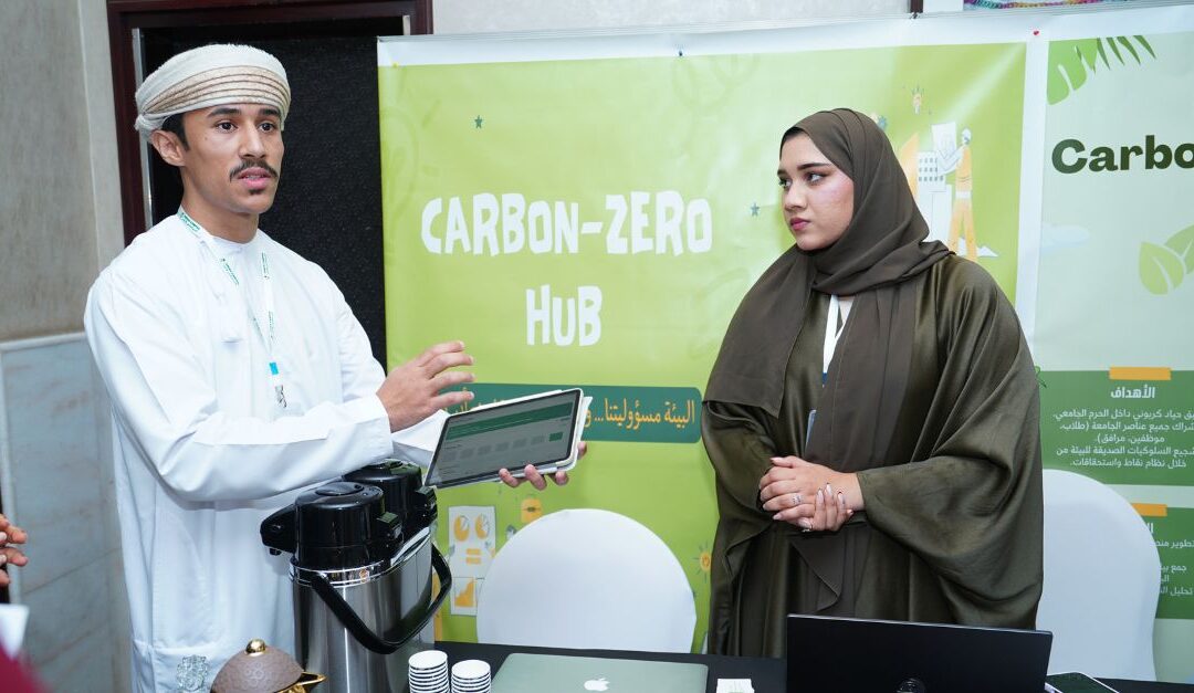 ESO and National Finance champion university-led Net Zero Solutions