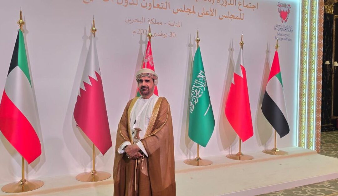 Leaders Meet in Manama for 46th GCC Summit, charting a future of enhanced integration, prosperity