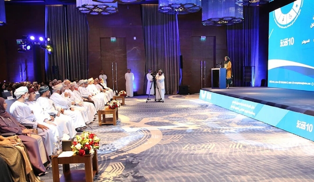 Oman marks International Human Rights Day