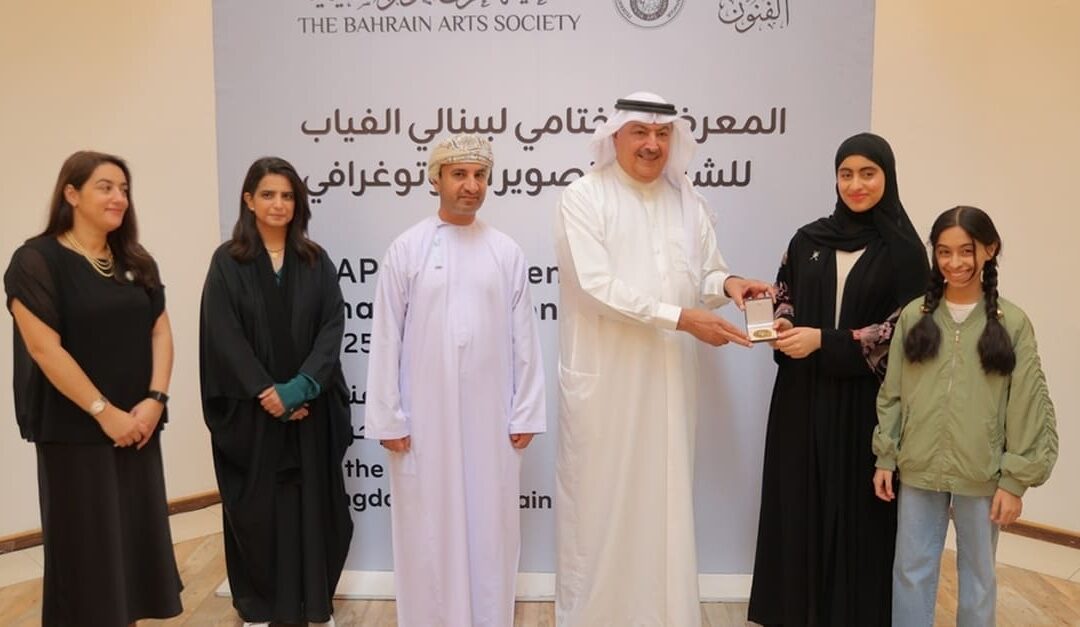 Oman wins Photography World Cup