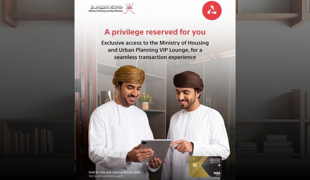 Bank Muscat marching towards commitment of enhancing services