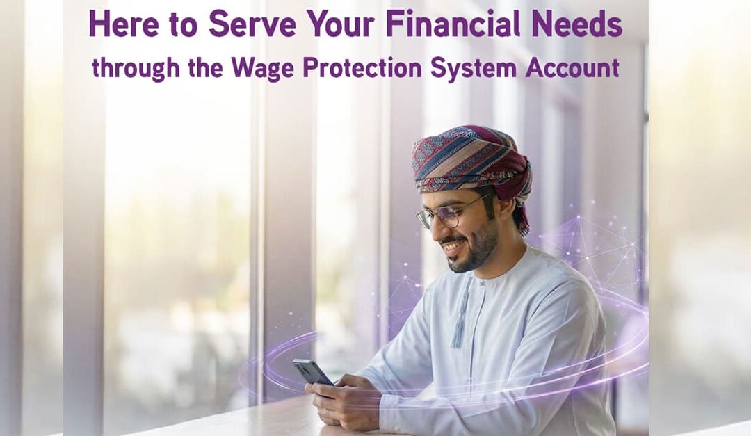 Bank Nizwa launches WPS savings account