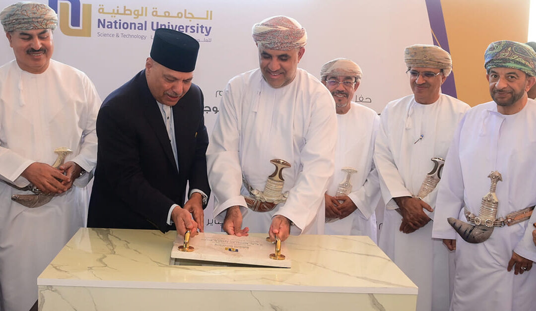 Foundation stone laid for new National University of Science, Technology campus