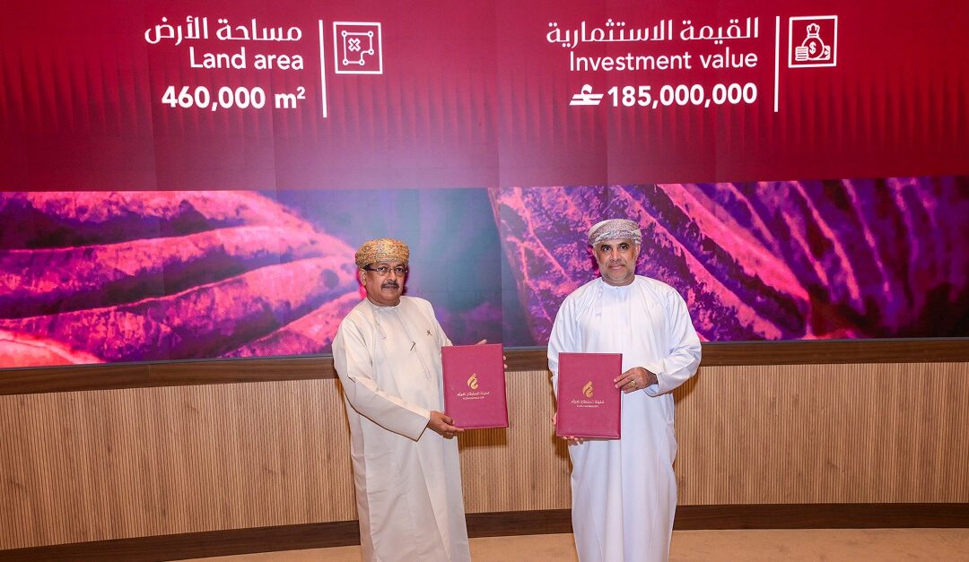 Landmark project announced in Sultan Haitham City