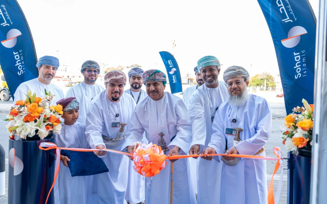 Sohar Islamic Bank reaches neighbourhood of Bausher