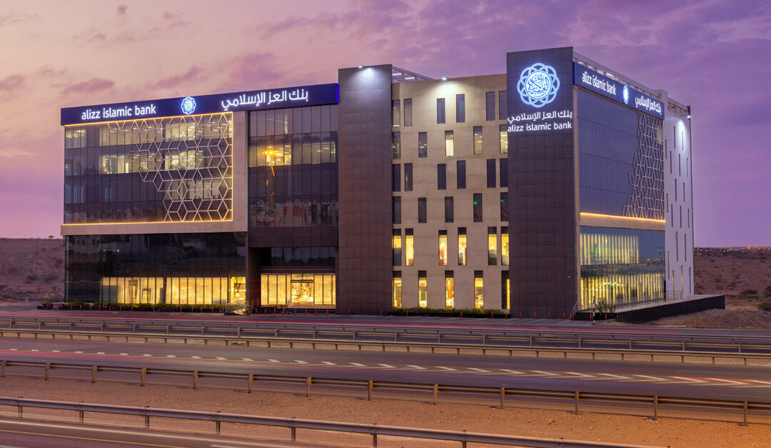 Alizz Islamic Bank announces distribution of dividends