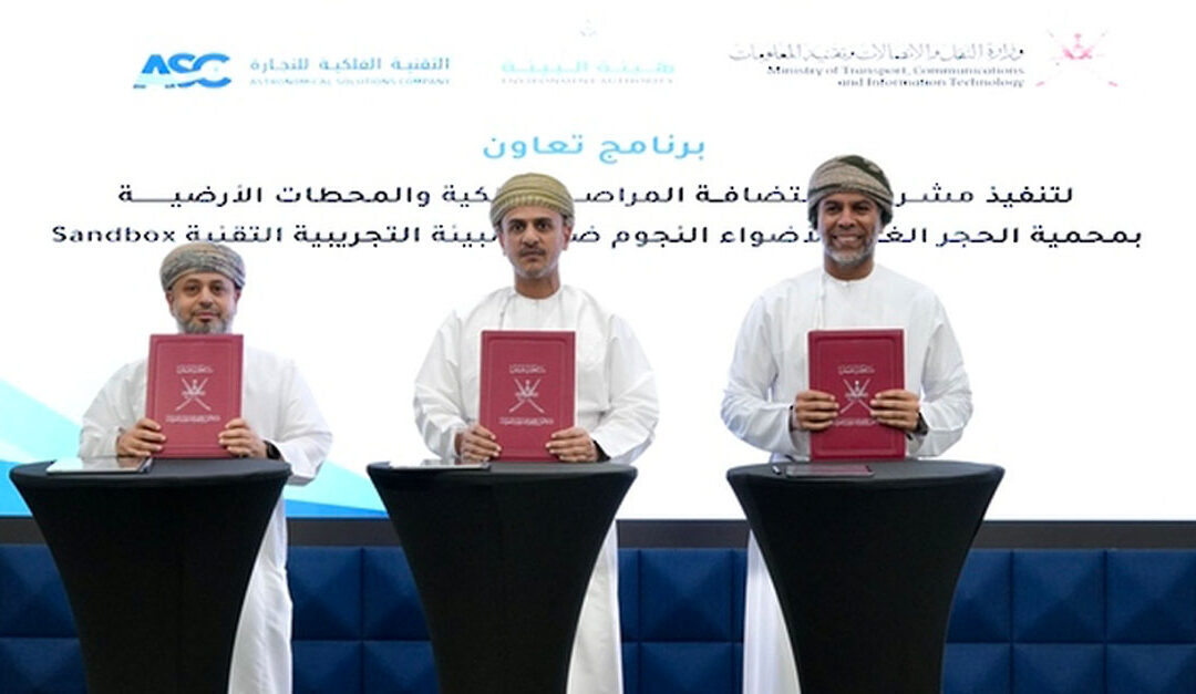 Cooperation program signed to implement astronomical observatories project