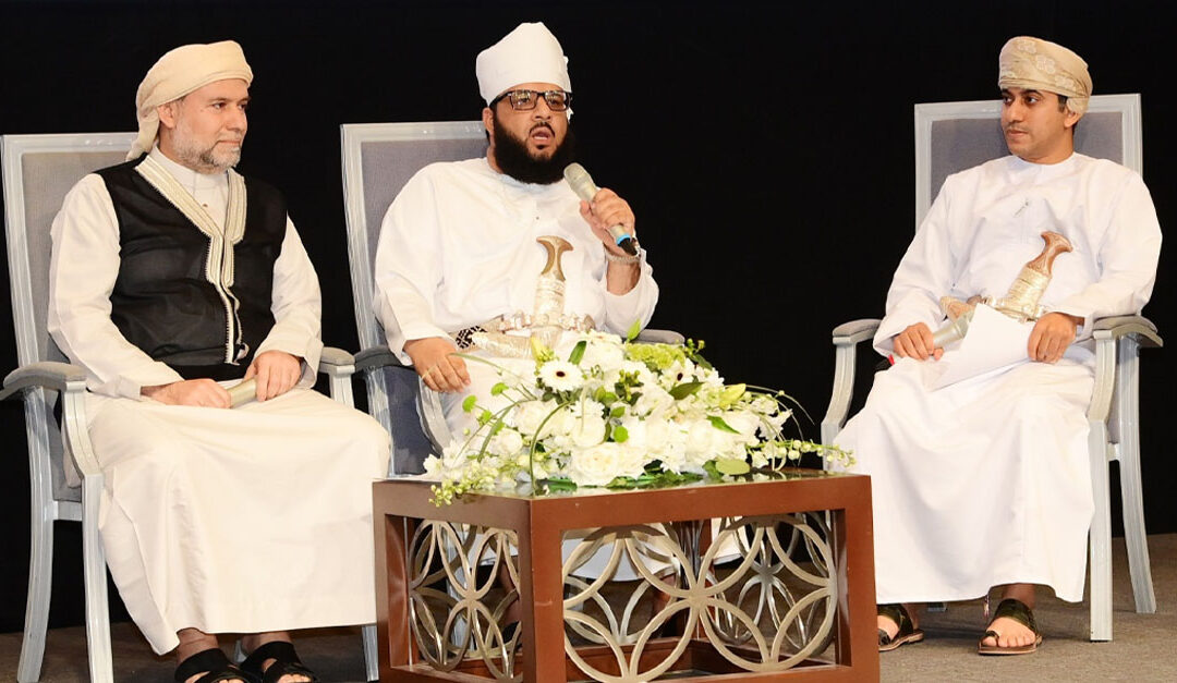 Endowment Foundation for Prophet’s Biography Museum announced