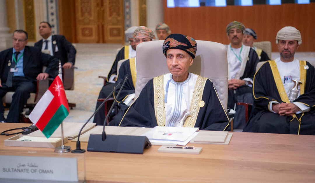 HH Sayyid Fahd’s remarkable journey in service of Oman