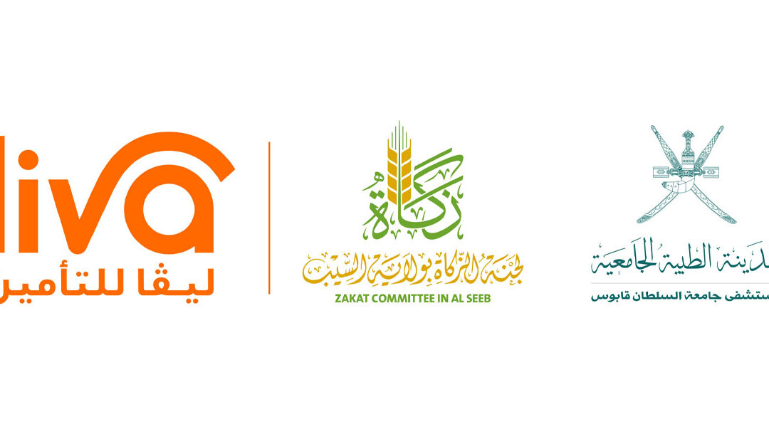 Liva Insurance announces new CSR Initiative to renovate children’s cancer ward