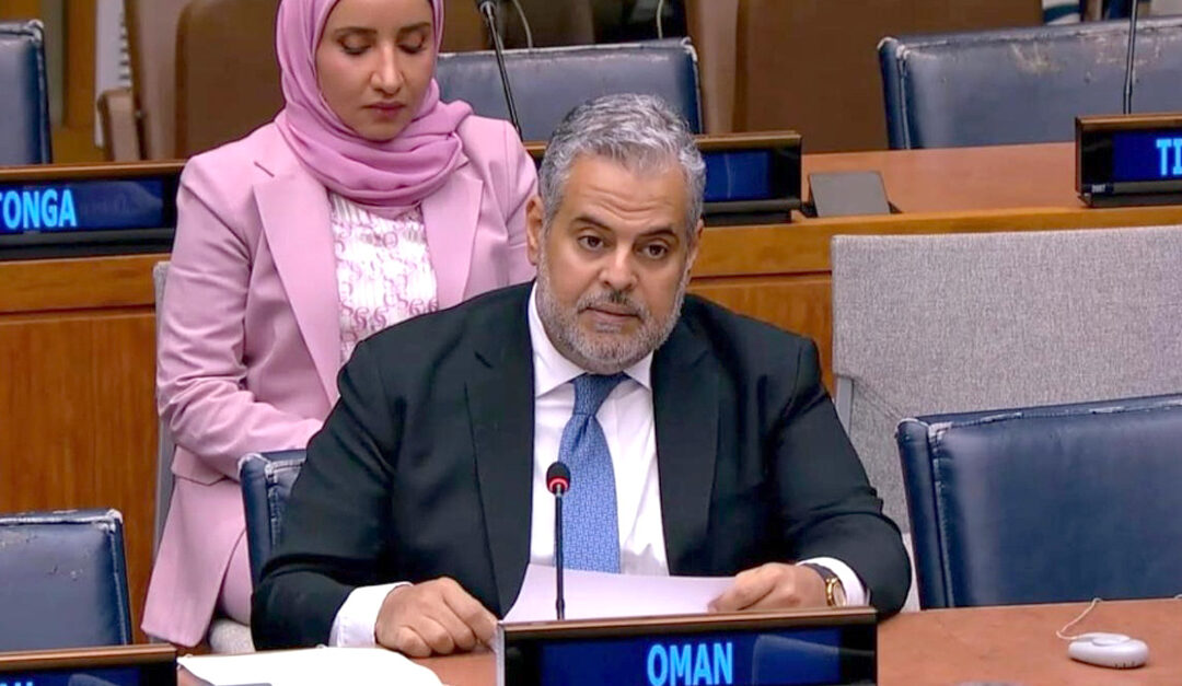 Oman affirms steady progress in advancement of Omani women