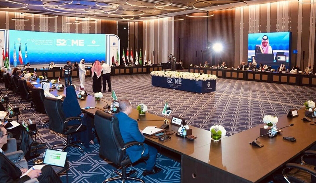 Oman participates in UN Tourism Regional Commission for Middle East in Kuwait