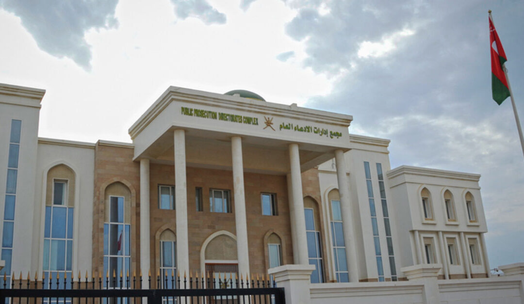 Public Prosecution calls for refraining from filming or circulating any content liable to disturb public order