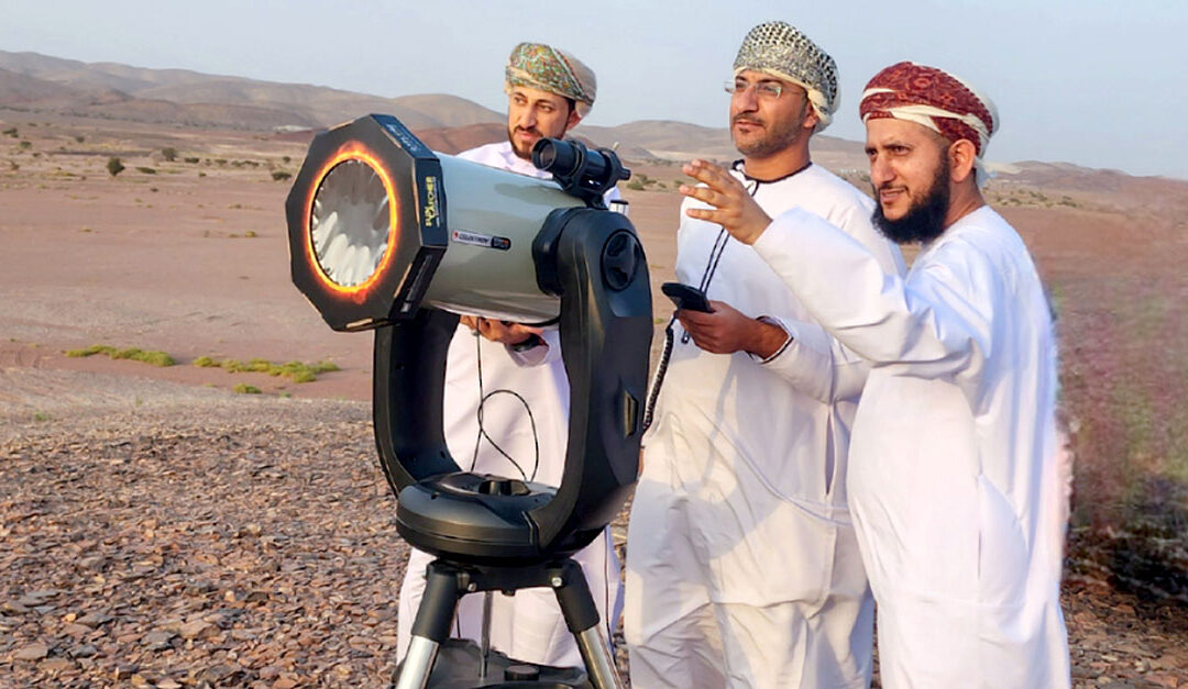 Ramadan to begin in Oman on Thursday, February 19