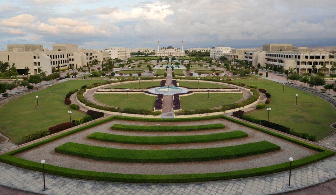 Sultan Qaboos University achieves progress in QS World University rankings by subject for 2026