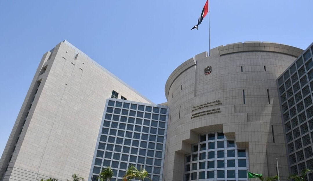 UAE condemns attack on Port of Salalah, affirms support for Oman