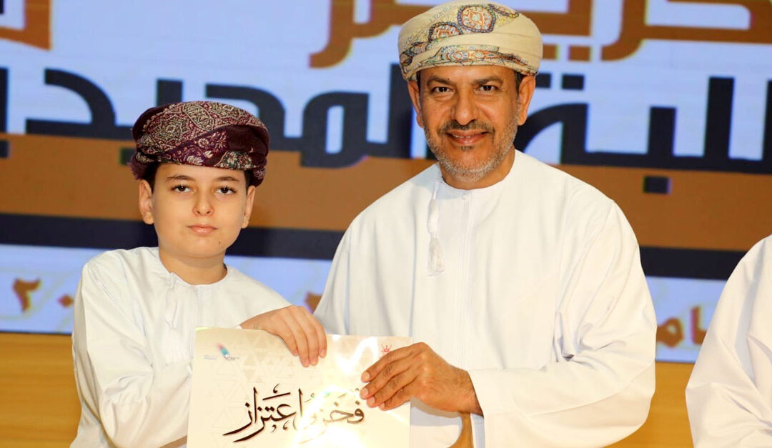 A’Dakhiliyah governorate felicitates 218 outstanding students