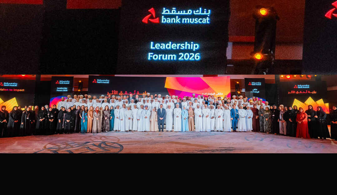 Bank Muscat annual leadership forum celebrates employees’ achievements
