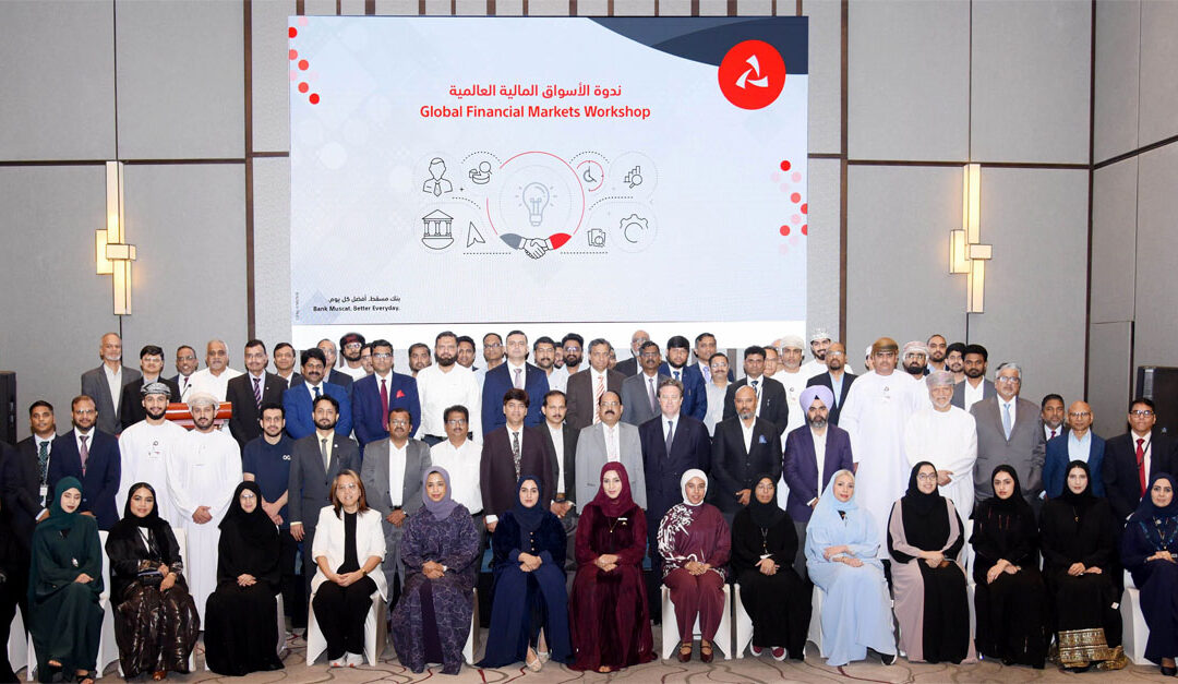 Bank Muscat reaffirms market leadership with forward-looking financial markets seminar