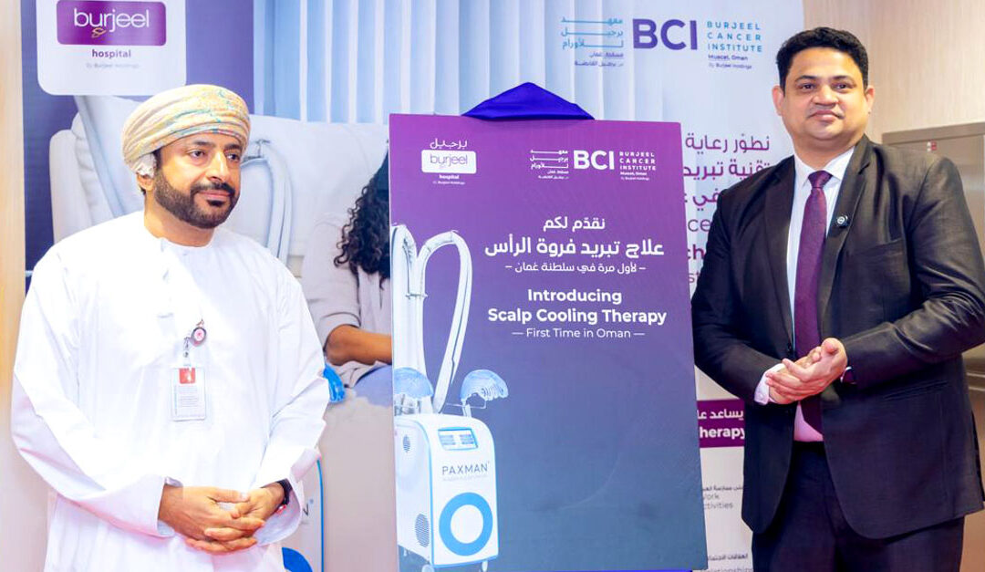 Burjeel Hospital launches scalp cooling therapy in Oman