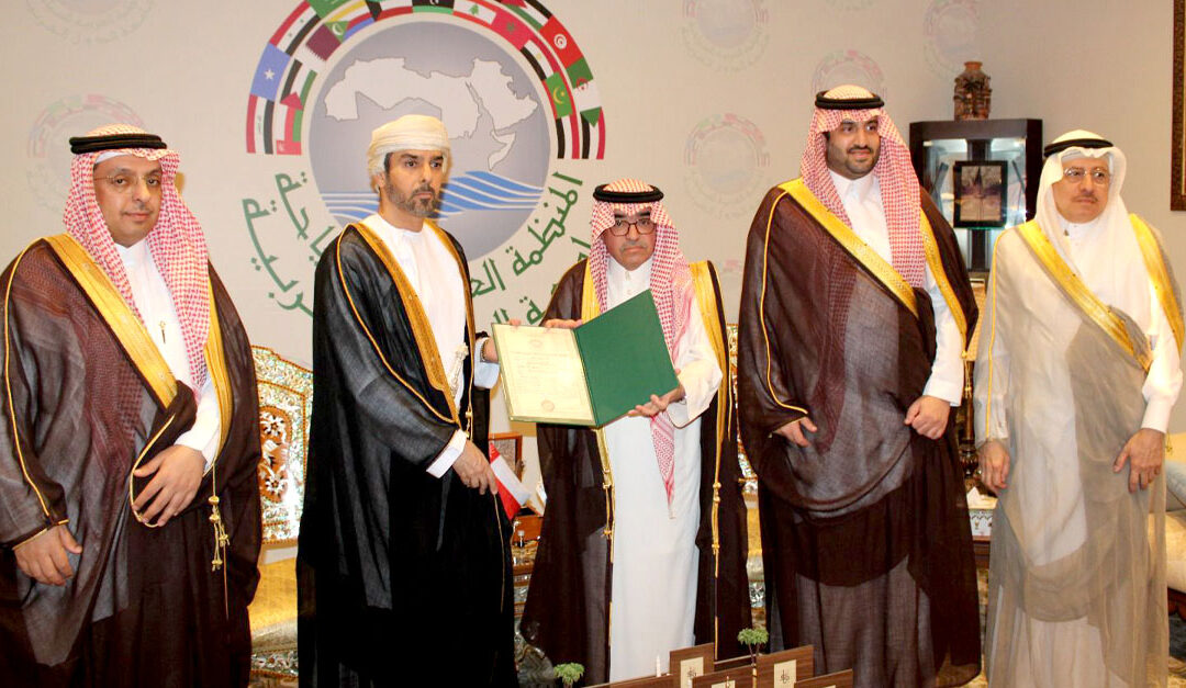 HM The Sultan awarded Arab Tourism Excellence Necklace
