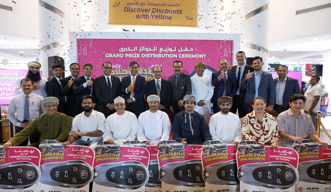 Lulu Dream Drive 2026 grand prizes finale