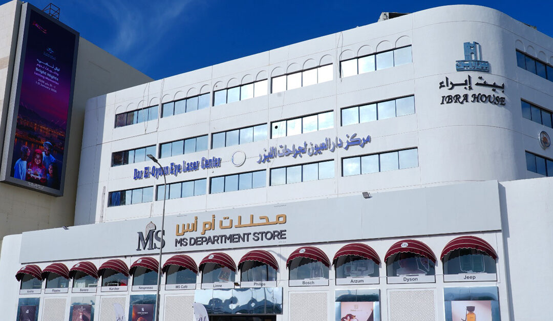 MS Department Store: a new benchmark in lifestyle retail