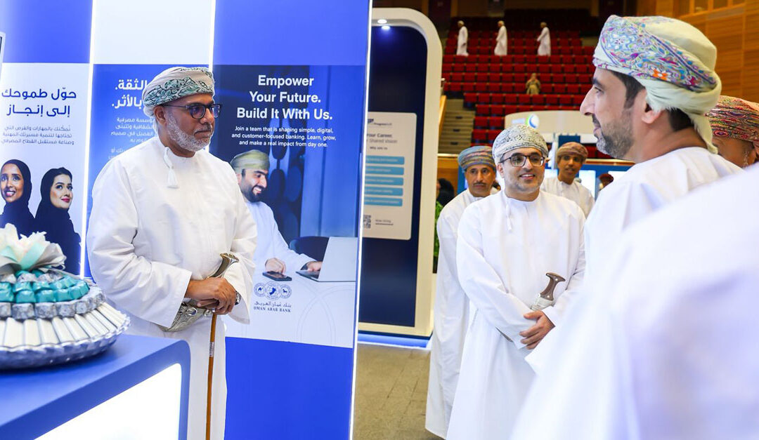 OAB connects with aspiring professionals at SQU Career Fair