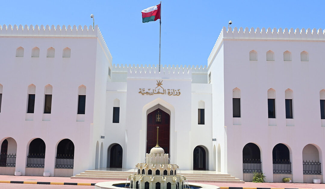 Oman welcomes ceasefire between Iran, USA