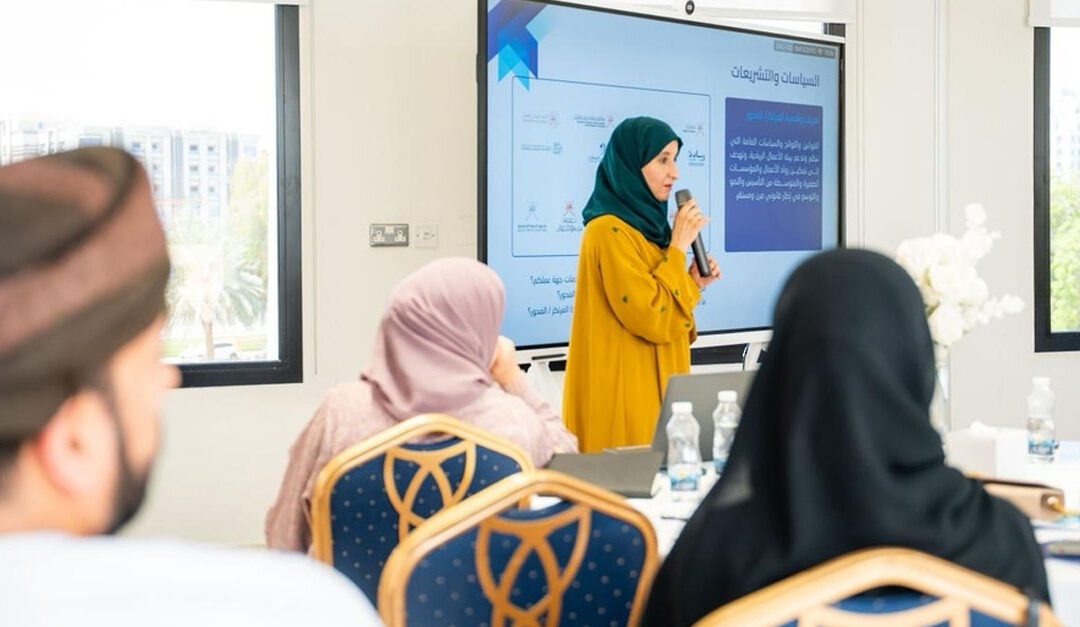 Riyada organises workshop to update its entrepreneurship scheme