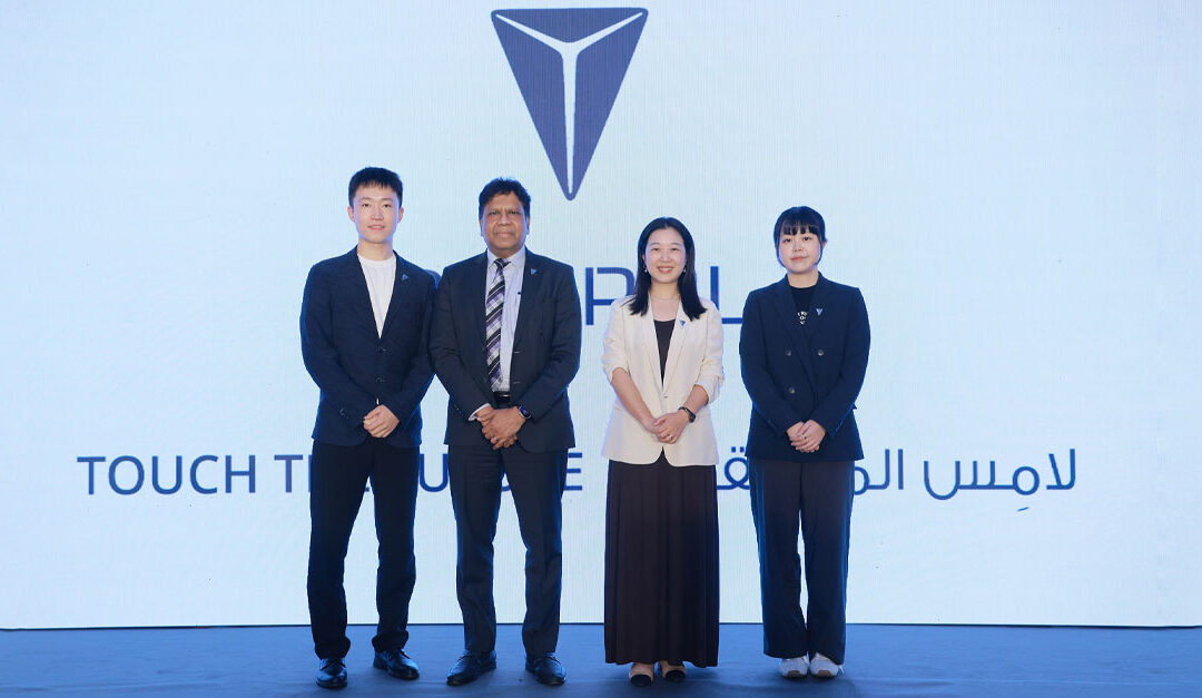 DEEPAL, the new energy vehicle brand under Changan group Launched
