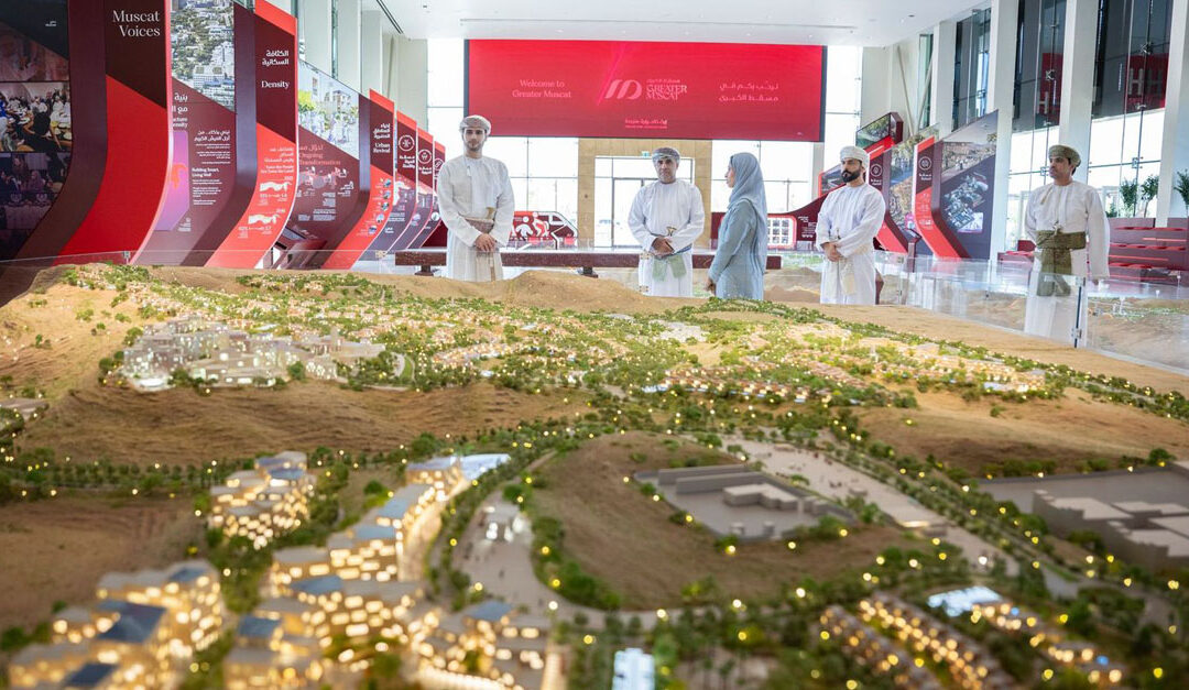 HH Sayyid Bilarab graces launch of Greater Muscat Structure plan