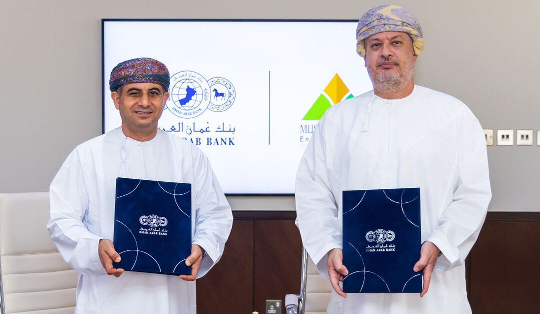 Oman Arab Bank and Muscat Finance sign strategic MoU