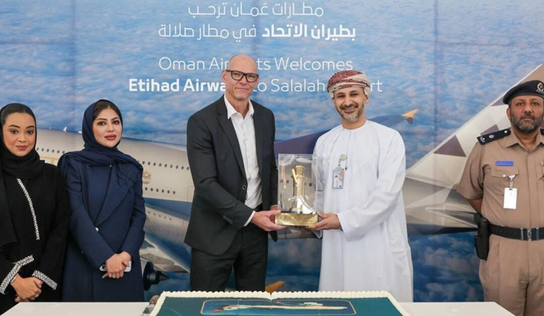 Salalah Airport receives first Etihad Airways flight ahead of Khareef Dhofar 2026