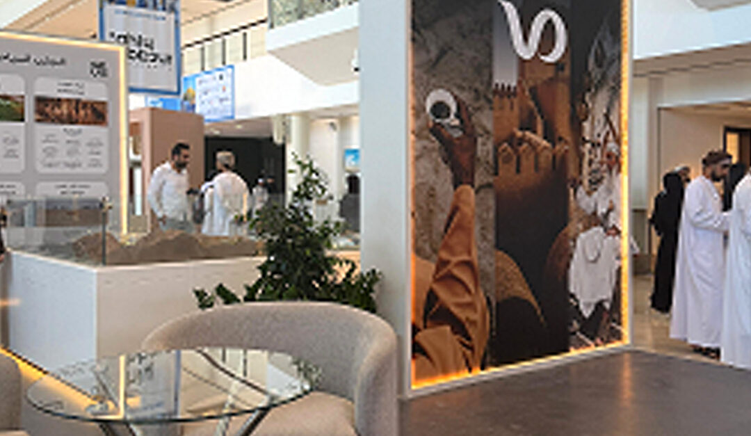 Visit Oman joins ICCA, strengthening Oman’s position in the global MICE market