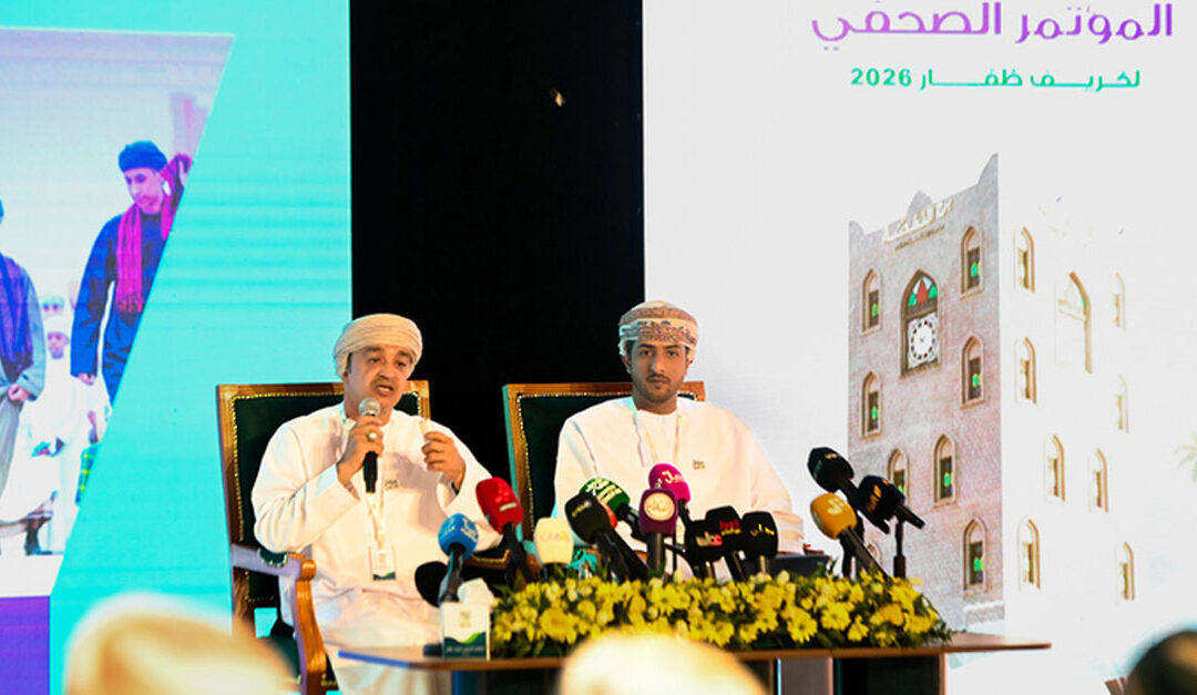 Dhofar Municipality unveils 2026 Khareef season lineup with 125 cultural, entertainment, sports events
