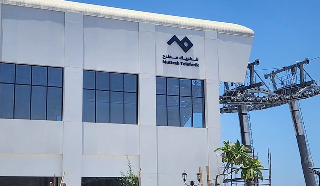 Muttrah Teleferik project reaches 90 percent completion