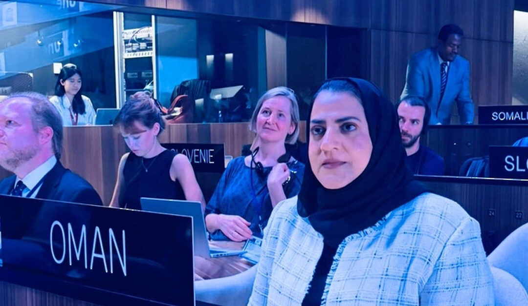 Oman elected to UNESCO Intangible Heritage Committee for 2026-2030 term