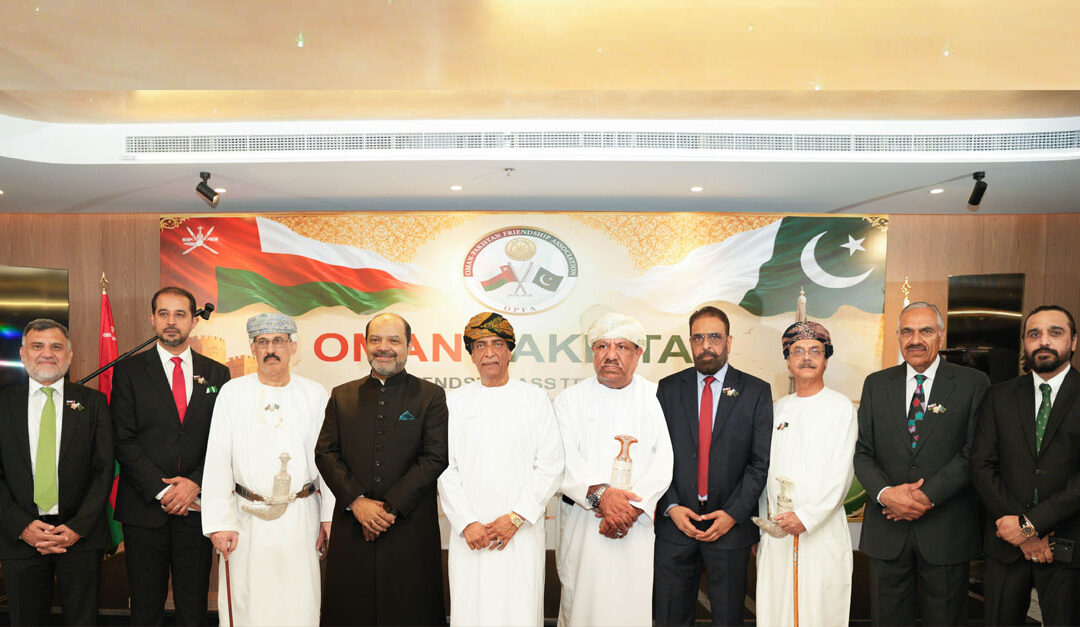 Oman Pakistan Friendship Association launched in Muscat