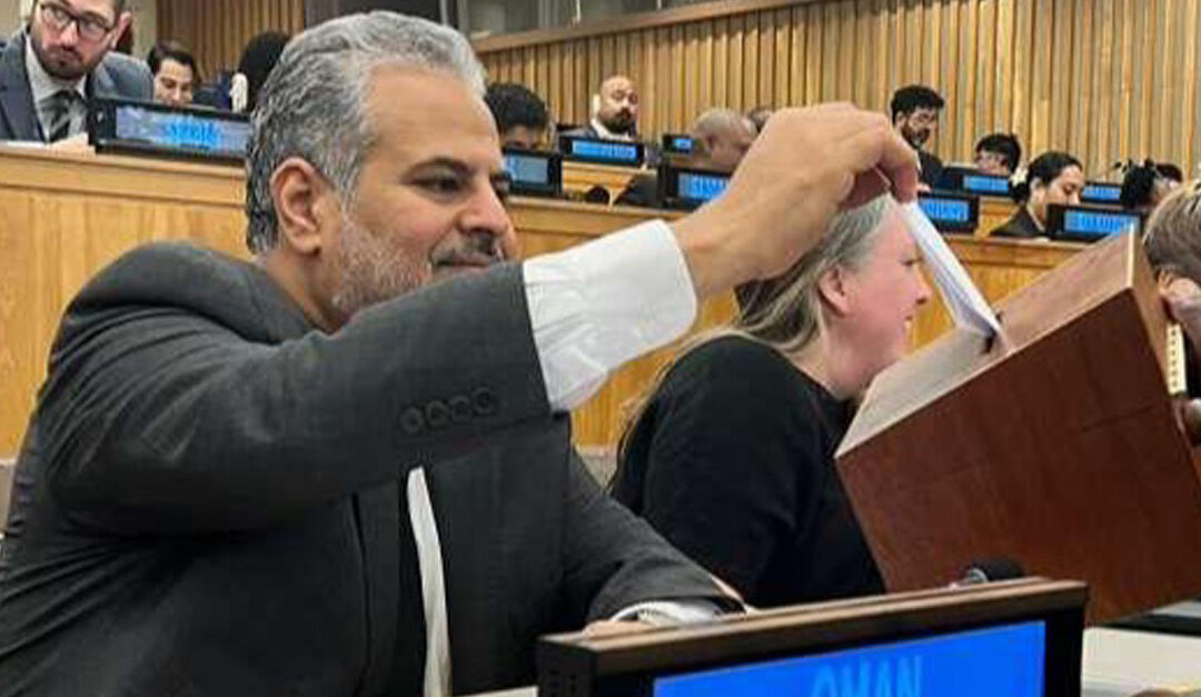 Oman re-elected to UN Committee on Child Rights
