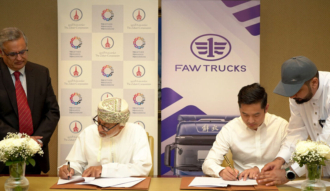 The Zubair Corporation signs strategic agreement with China’s Faw Group