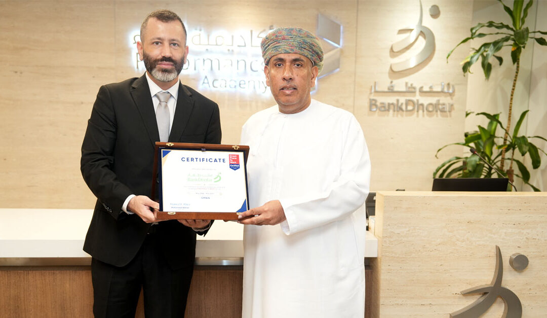 BankDhofar wins Global Best Place to Work Award for 2026