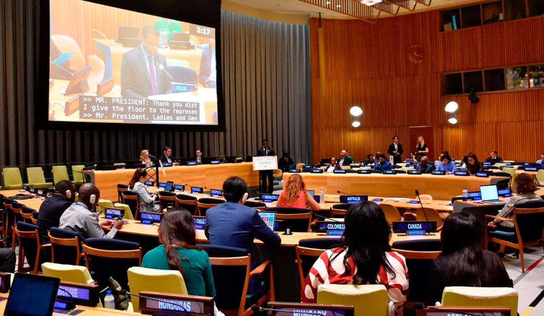 Oman participates in high-level political forum on sustainable development in New York
