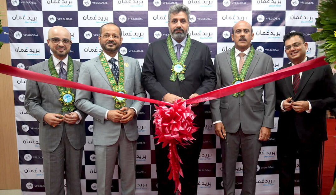 Oman visa, medical screening center in Manila inaugurated