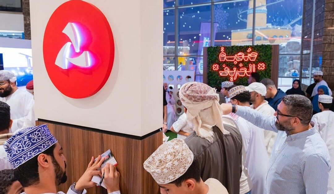 Bank Muscat concludes Khareef portal activities successfully
